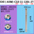 适用小径铣刀杆 ESE数控铣刀杆 JDMT0702立铣刀 8 10 1112双刃刀杆 ESE-C10-11-120L-2T 直径11