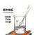 玻璃烧杯实验器材100耐高温250带刻度小500大1000ml化学量杯定制 三角烧杯：250ml