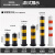 道路钢管警示柱铁立柱塑料反光立柱固定路桩柱PU弹力柱隔离桩 60cm固定铁立柱