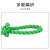 联嘉 捆绑绳尼龙绳 耐磨户外捆扎绳 物流快递打包绳 绿色3股14mmx100m