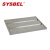 西斯贝尔（sysbel）镀锌钢层板 安全柜配套层板 化学品柜层板 安全柜层板 12加仑防爆柜层板 现货