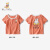 Classic Teddy精典泰迪男童短袖T恤儿童半袖上衣夏装中小童装夏季宝宝薄款衣服 兔兔橘色 80