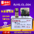 IDEC和泉继电器 RJ1S-CL-D24 DC24V 1开1闭五脚带灯12A苏州产 RJ1S-CL-D24+国产底座成套