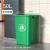 长方形无盖垃圾桶大容量大号厨房桶商用餐饮后厨黑色宿舍超大 50L绿色正方形桶(+垃圾袋)
