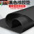 橡胶垫工业黑色皮垫防震防滑耐磨厚减震胶皮绝缘板橡皮软耐油垫片 0.5米*0.5米5mm
