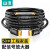 山泽 HDMI线2.0版 4K数字高清线3D视频线 18Gbps数据传输连接线50米 500SH8