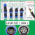 68免焊防水连接器2插3芯4孔5针6极7P对接公母电源插头航空插座 LD20-5芯10A(适合线径6-12mm) 对接(不用固定)
