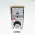 赞璐桐（ZANLUTONG）温控仪TDA-8001 电烤箱 烘箱 电饼档 封口机温度控制器 E型 3 380V 卧式 E 0-400度