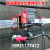 自动电焊机器人管道自动焊接机小车储罐一体化纵环缝二保焊接设备 直柄氩弧焊枪送丝夹具支架