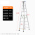 从豫 折叠安全工程梯子 铝合金人字安全梯 加厚双面楼梯铝梯 A型3米 一个价