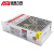 安保力科 监控集中供电电源12V5A 12v摄像头电源适配器稳压器led开关电源  ABLK-T1205
