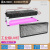 LED-UV固化灯 480W-395nm（20*60cm） 300W以上