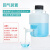 塑料放水桶实验室用下口水龙头桶瓶HDPE蒸馏耐酸碱广口用水桶10L 蓝色水龙头(配白盖放水桶)
