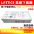 lattice下载器 HW-USBN-2B高速原版下载线 isp GOWIN高云 企业版 HW-USBN-2B套装版