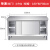 不锈钢工作台带立架厨房操作台储物柜切菜桌子商用台面案板柜烘焙 组装款长150宽60高80cm单通+立