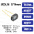 硅光电池线性硅光电二极管光电池2DU3 2DU6 2DU10 硅光电传感器 2DU3 3*3 硅光电池 100个