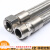 SMVP304不锈钢波纹管编织网软管4分6分1寸高温高压蒸汽管工业金属软管 2分*0.5米