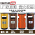 小区室外环卫收纳钢木垃圾桶果皮箱 户外分类垃圾桶 镀锌板+防腐木（琥珀红