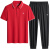 2024新款运动套装男夏季纯棉POLO衫短袖休闲中老年长裤两件套 红色+黑色直筒裤 XL建议130-145