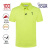EUROPEAN TOUREuropeanTour:欧巡赛高尔夫服装男女士短袖T恤夏季运动户外新款 橙色 L