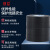 珠江 电工胶布 耐高温加宽型高压防水阻燃 DJ-20黑色 宽25mmx长5m（5卷/组）