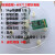 电子秤串口模块 重量压力传感器+HX711AD+4P杜邦线PLC 标准套餐+HX711模块(成品