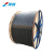 犀跃 电线电缆 国标铜芯双芯阻燃电力电缆 一米价 ZR-YJV*2*50