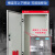 云霜  配电柜XL-21动力柜室内电气柜强电成套控制柜GGD开关柜低压配电箱高1200*宽600*深350厚0.8mm