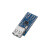 欧华远 USB Host Shield 兼容Google ADK支持UNO MEGA MAX3421开发板模块B款