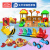 有优贝贝幼儿园户外感统训练游乐设备沙水游戏材料玩具组合玩沙天平