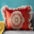 艺彩蝶沙发抱枕靠垫高档的奢华北欧式靠枕套子不含芯汽车毛绒蕾丝边可定 红色 45x45limi（不含芯）