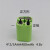 镍氢2/3AAA400mAh 1.2v超人剃须刀手电筒 3.6v4.8V 6V 电池 浅绿色 4.8v 正方形