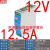 定制适用导轨式开关电源NR/ER-120W-24V5A75W150240W10A12V5V轨道 NDR-150-12V