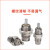 外螺纹微型单动带弹簧气缸MPE/CJPB/4/6/10/15-5/10/15/20代替SMC 螺纹气缸CJPB410