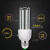 跃励工品 led节能灯 超亮U型玉米灯 工厂灯泡 E27螺口 12W 一个价