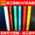 超工程级EGP反光膜道路标志牌贴纸微棱镜交通膜广告刻字反光材料 红色1平方(1.22米*0.82米)