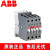 ABB切换电容接触器UA63-30-11 UA75 UA50/UA-30-10/UA110-30-1 UA75-30-11 60Hz AC110V