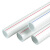 冷热水用PPR管 管系列：S4；规格：20mm；壁厚：2.3mm