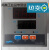 上海亚泰 YLE-2000温控表   温控器YLE-2602G0-2 YLE-2602G0-2 CU50 0-99.9度