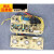 消毒柜ZTP268H-1/ZTP380H-1/2电路板原装控制板主板康宝全新配件 XDR53-BW电路板