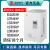 富凌DZB300B200m变频器FOLINN/FULING重载型三相单相380V220V维修 DZB300B0450L4A