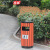 户外垃圾桶分类环卫 商用室外公园景区小区 大号金属果皮箱不锈钢 塔桶镀锌板塑胶木（咖啡色）
