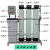 软化水设备地下水井水三级过滤设备家用工业去水垢泥沙除铁锰机器 2吨单级自动款