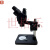 维修家黑武士三目显微镜7-45倍连续变焦显微镜手机维修显微镜设备 TD-B30-4K(颜色随机发放)