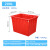 加厚牛筋塑料水箱长方形耐用储水桶大容量家用养鱼箱水产箱塑料桶 200L红色（可装195KG水）