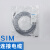 磁性接近开关传感器 SME-8-K-LED-24 SME-8M-DS-24V-K-7 5-OE 54