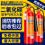 二氧化碳灭火器3kg5kg两公斤手提推车式CO2干冰气体机房工厂专用 7kg二氧化碳箱(空箱)