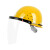 润华年定制适用烧电焊防护罩脸部头戴式安全帽面罩焊工面屏焊帽子全脸打 透明面屏+支架+黄色安全帽