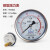 杭州仪表Y100Z压力表储气罐压力容器专用1.01.62.54.0MPa YN100Z耐震轴向01.6MPa