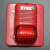 诺帝菲尔防水型声光警报器 盛赛尔 XHSA-WP XHS-WP 声光报警器 红色防水编码型声光XHSA-WP